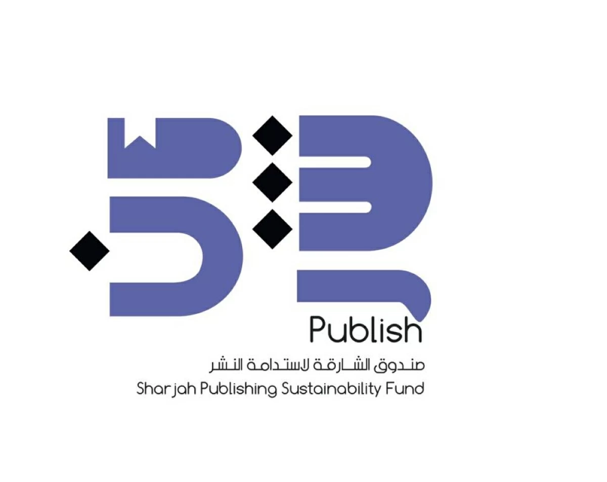 مبادرة «انشر» تجدد دماء صناعة الكتاب