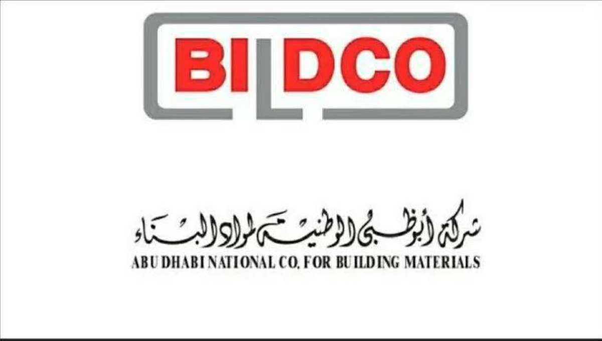 «بلدكو» تقر الاستحواذ على 50% من مجموعة AG وبناء مصنع