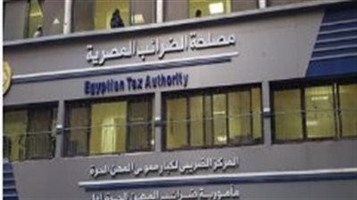 زيادة الإيرادات بلا أعباء إضافية وإطلاق تطبيقات ذكية لتسهيل التحاسب