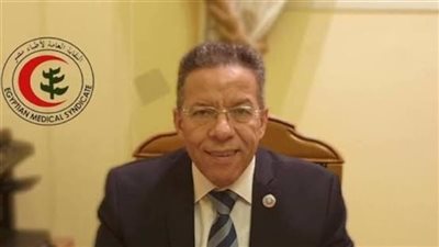 الرسوم الإضافية على العيادات تُثقل كاهل المرضى.. ولا صحة لرفع “الفيزيتة” إلى 1000 جنيه