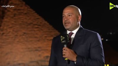 الكرة المصرية تشهد نقلة نوعية غير مسبوقة.. ولدينا خطة شاملة لتطوير الدوري المصري في المرحلة المقبلة
