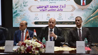 ضرورة تشريع يضمن الرعاية الصحية لأطباء الامتياز