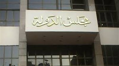 الفتوى والتشريع تأمر بإزالة مخالفات مقامة بمرسى نيلي في الجيزة