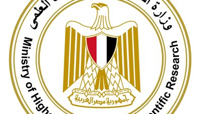 في اليوم العالمي للبيئة… التعليم العالي تؤكد استمرار دعم الاستدامة وحماية الموارد الطبيعية