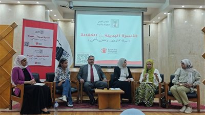 مطالب بإطلاق حملة وطنية لتصحيح المفاهيم حول الرعاية البديلة بندوة للمجلس القومي للطفولة والأمومة