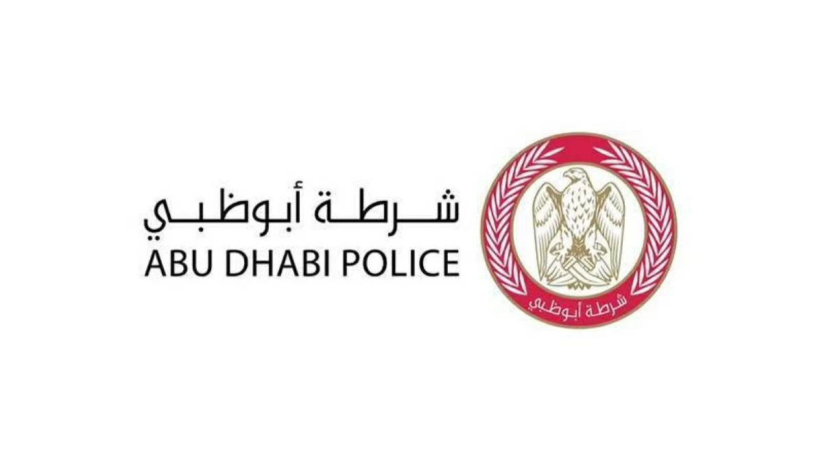 شرطة أبوظبي: الوقاية من المخدرات تبدأ من الأسرة (فيديو)
