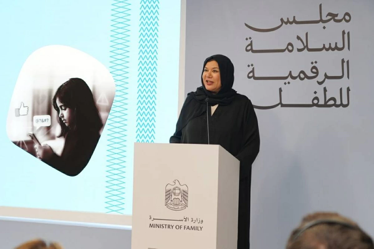 سناء سهيل: تنظيم وصول الأطفال لمنصات التواصل نهج وقائي واستباقي