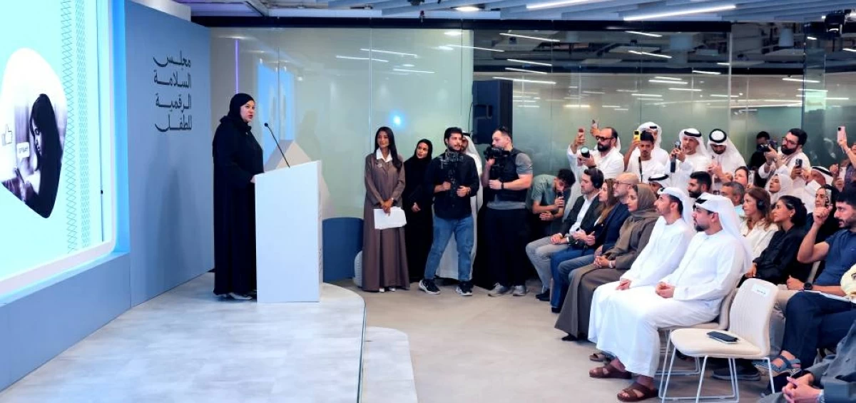 وزيرة الأسرة: حماية الطفل رقمياً ركيزة في رؤية الإمارات لبناء الإنسان