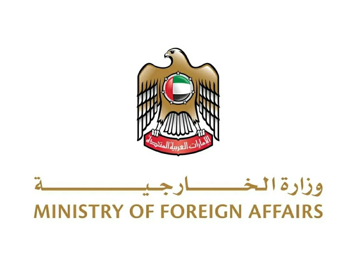 الإمارات تدعو مواطنيها في فيتنام إلى الحذر من إعصار