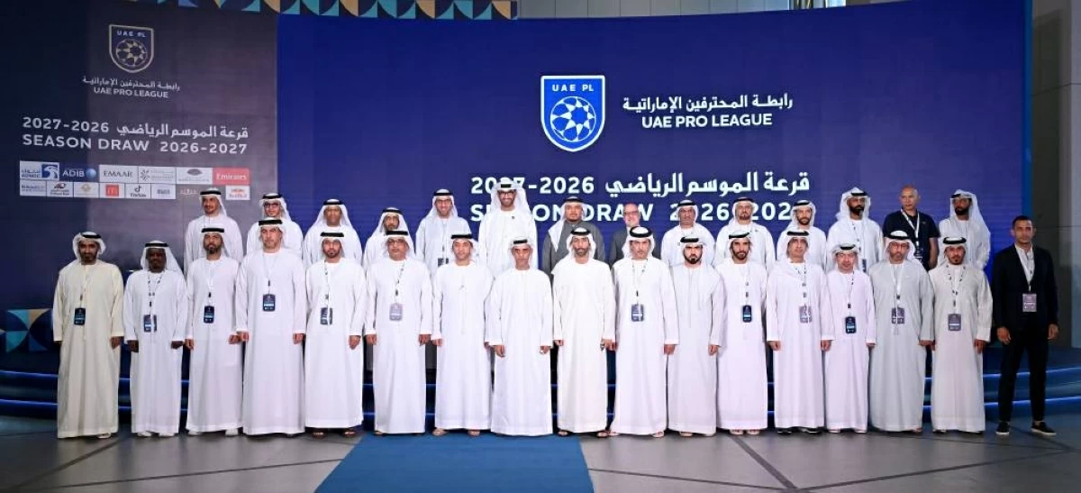العين يبدأ حملة الدفاع عن دوري أدنوك بمواجهة بني ياس