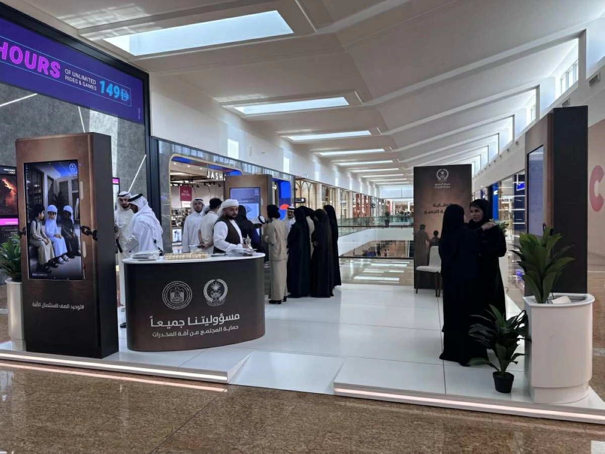 شرطة الشارقة: حسم النقاط المرورية ضمن «مكافحة المخدّرات»