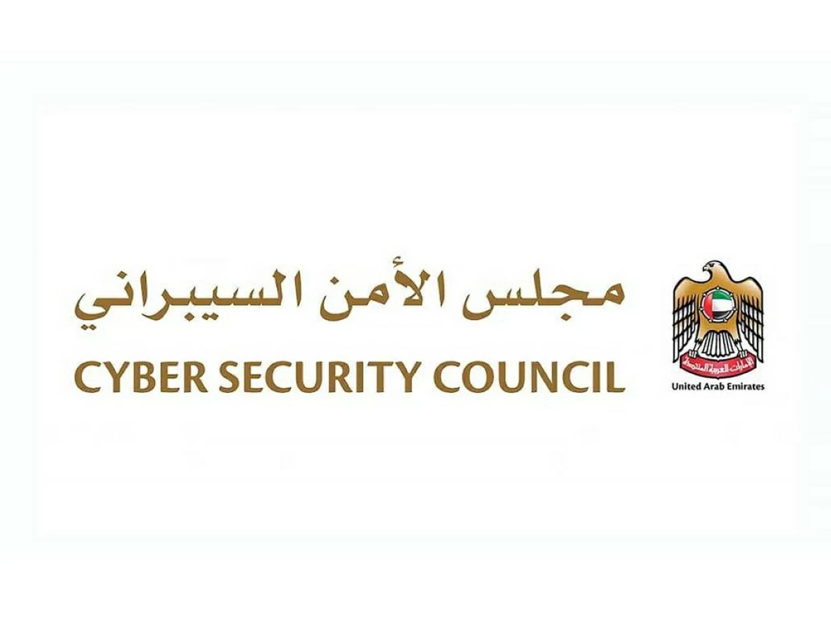 الأمن السيبراني يتصدى لهجمات استهدفت القطاع المالي