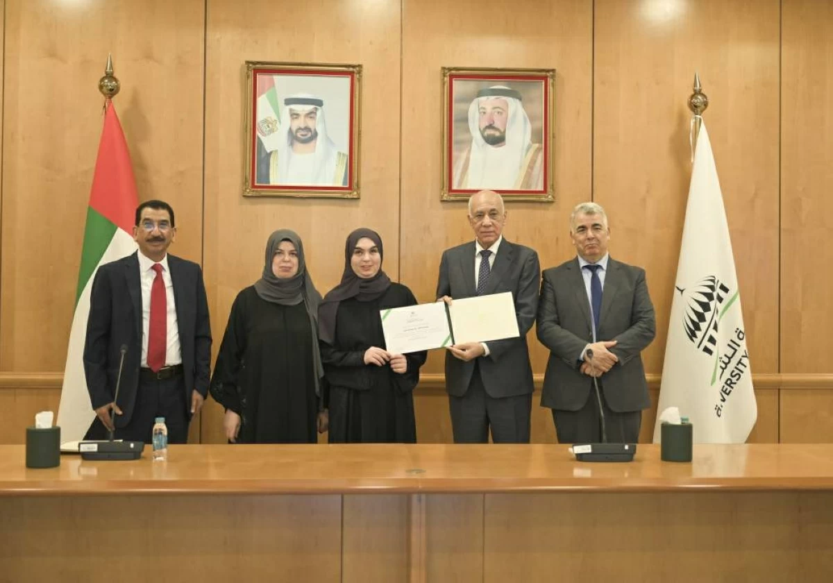 جامعة الشارقة تكرّم أمهات خريجيها من ذوي الإعاقة