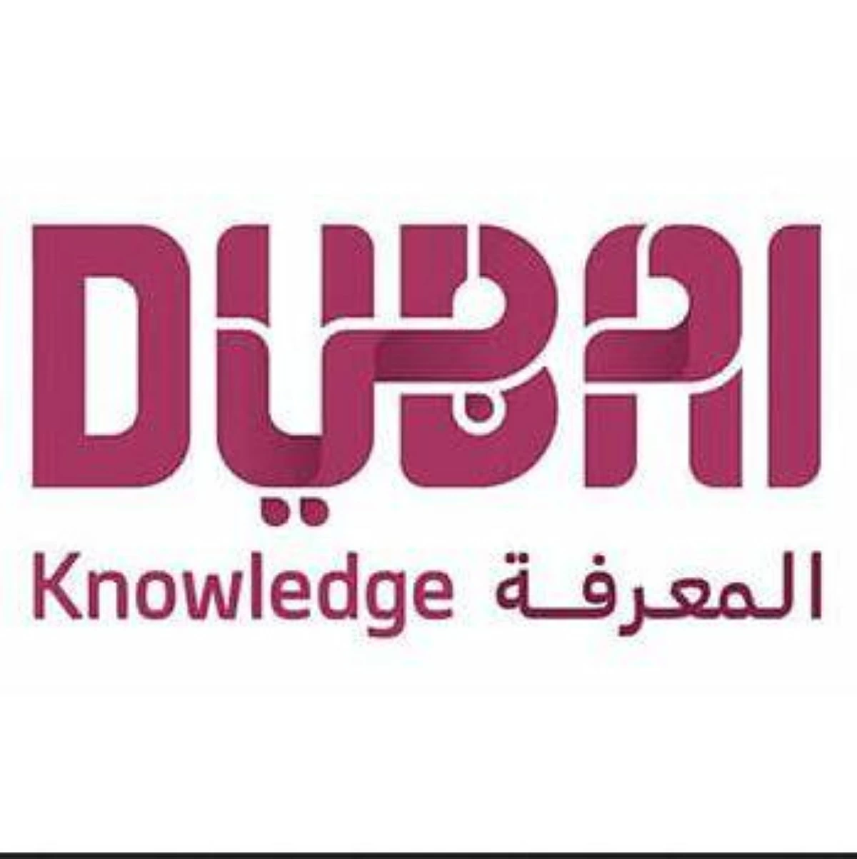 دبي.. إطلاق أول منظومة متكاملة لمهارات الحياة (فيديو)