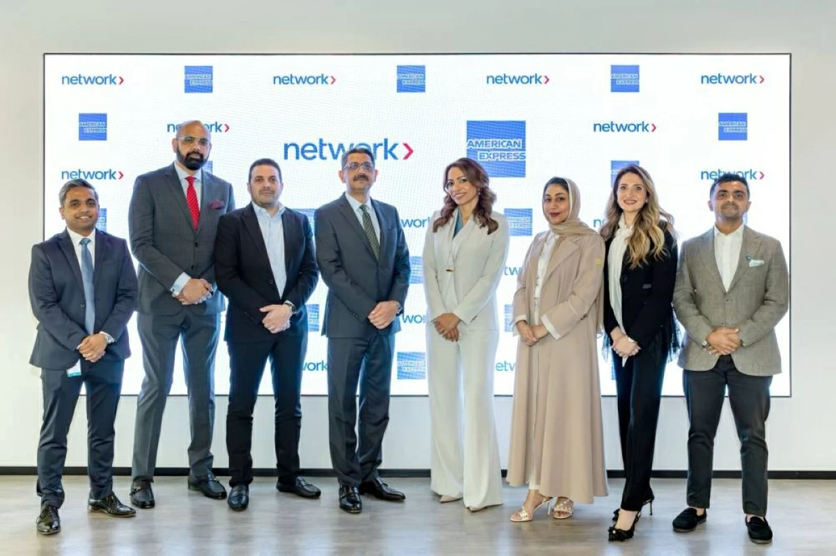 «أمريكان إكسبريس» و«نتورك» تتعاونان بالمدفوعات الرقمية في الإمارات