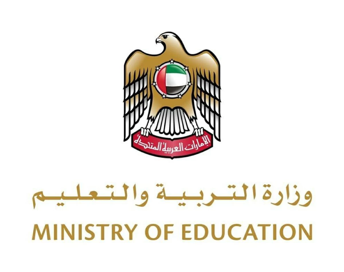 «التربية والتعليم» تطلق المعسكرات الطلابية الصيفية للعام الأكاديمي 2025 2026