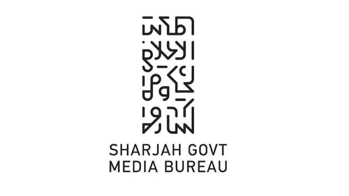 الشارقة.. إطلاق النسخة الثامنة من برنامج التدريب الإعلامي «إثمار»