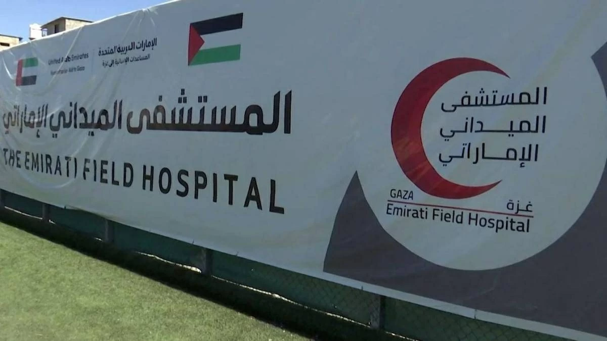 المستشفى الميداني الإماراتي في غزة يبحث التعاون الإنساني مع وفد «أوتشا»