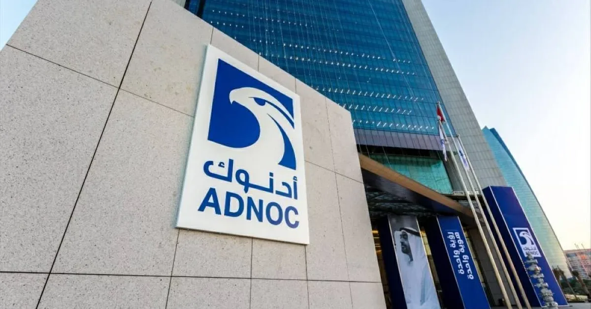 أدنوك تطلق منصة عالمية لتسويق وتداول الغاز المسال