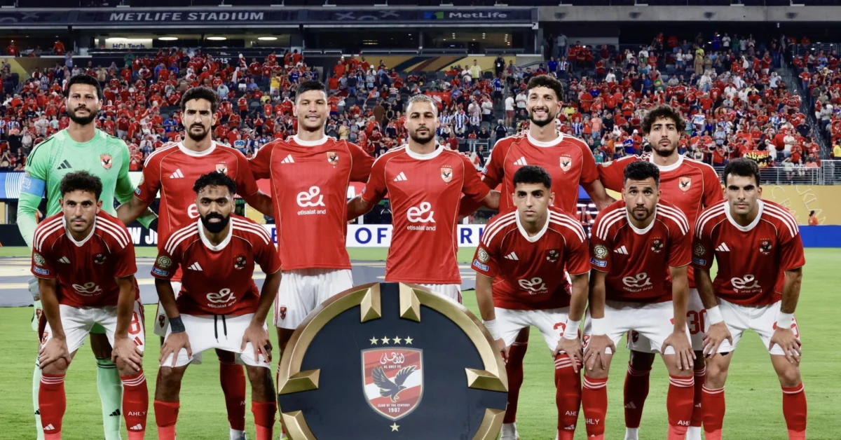 الأهلي يعدل موعد معسكره الخارجي تمهيدا لمواجهة برشلونة في كأس خوان جامبر