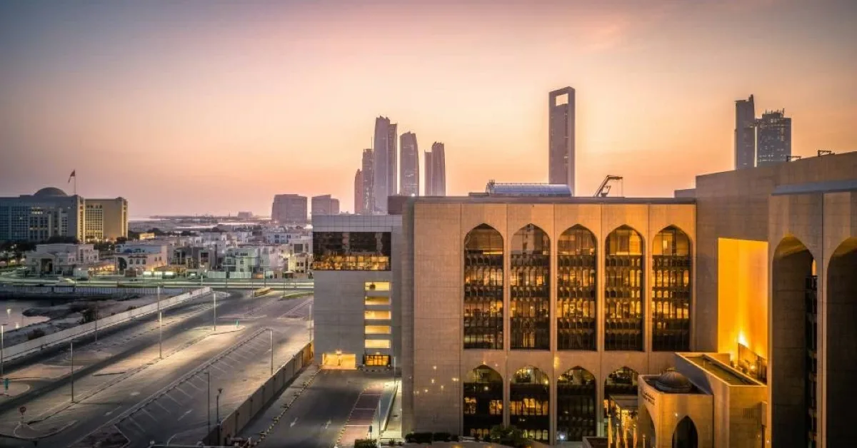 المركزي يفرض غرامة 1.82 مليون درهم على فرع بنك أجنبي لعدم إصدار شهادة المديونية
