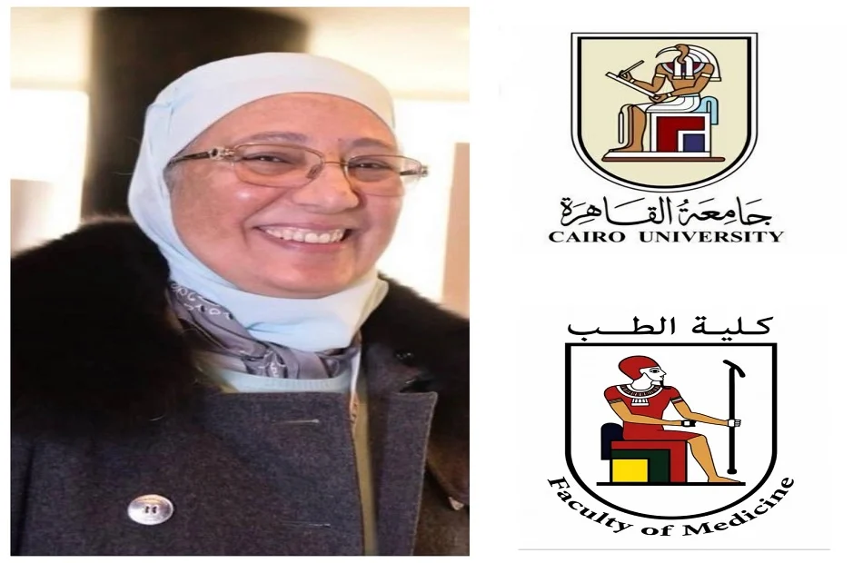 أستاذة مصرية بقصر العيني تفوز بالميدالية الذهبية للتأثير العالمي في طب القلب النووي