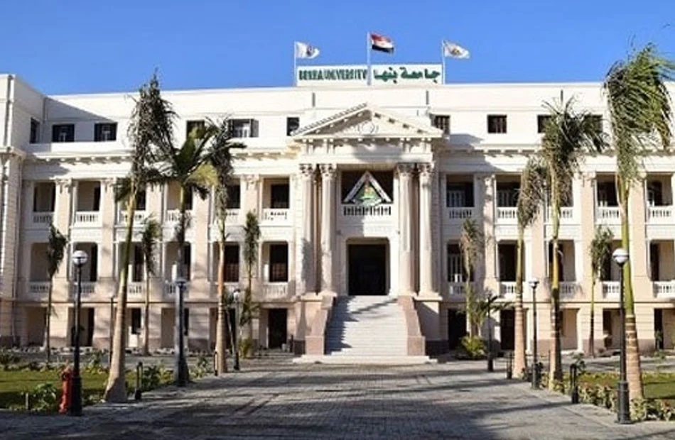 جامعة بنها تعلن نشر 520 بحثا علميا لدعم الصناعة والابتكار خلال ست سنوات