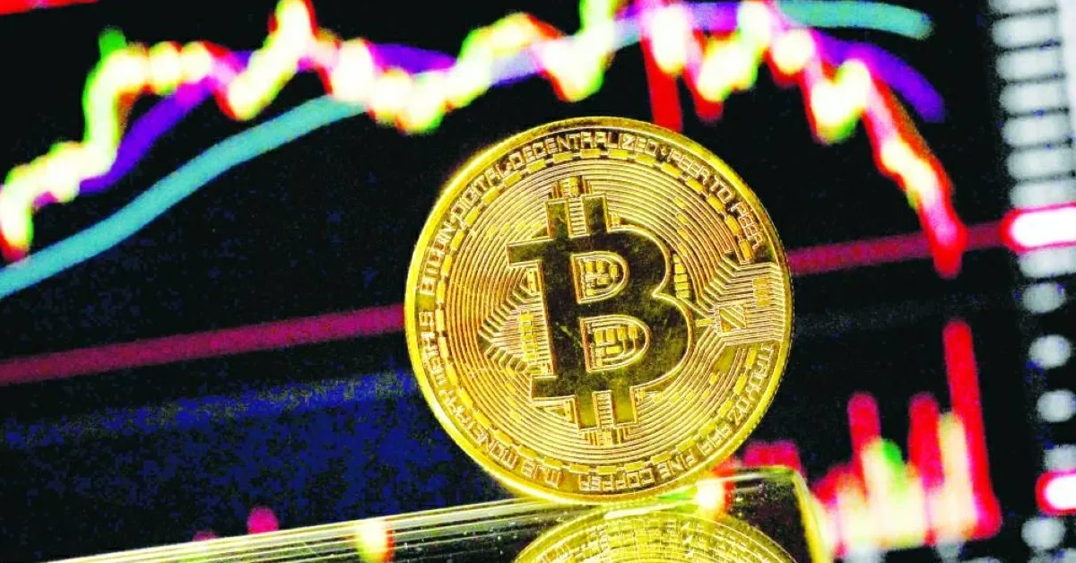 البيتكوين يرتفع فوق 62 ألف دولار مع تراجع مخاوف رفع الفائدة