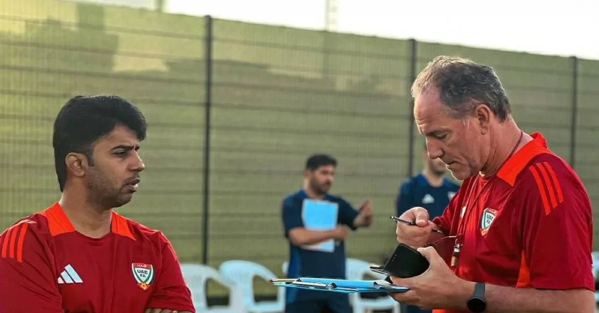 الاتحاد الأوروبي يعترف بالرخص التدريبية الصادرة عن اتحاد الإمارات لكرة القدم