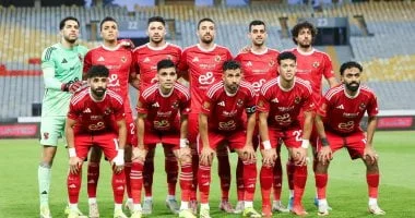 الأهلى يترقب القرار النهائى بشأن المشاركة بالنسخة الجديدة لدورى الأبطال