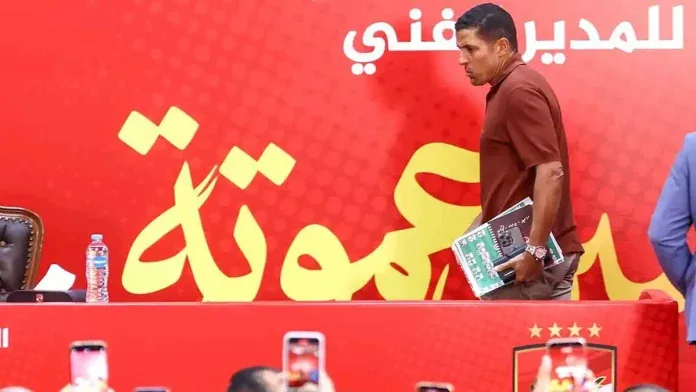 الحسين عموتة يراجع موقف عمر الساعي وعمر عبد الواحد قبل استكمال صفقات الأهلي