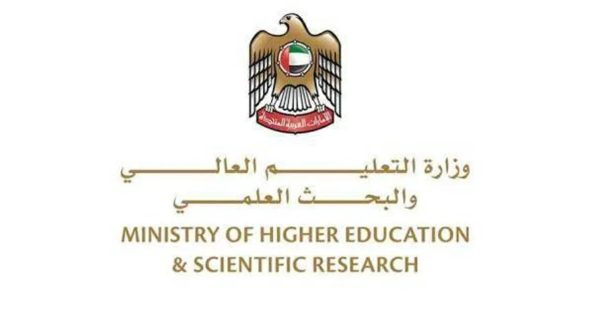 إلغاء ترخيص كلية هورايزون في عجمان بعد تكرار المخالفات