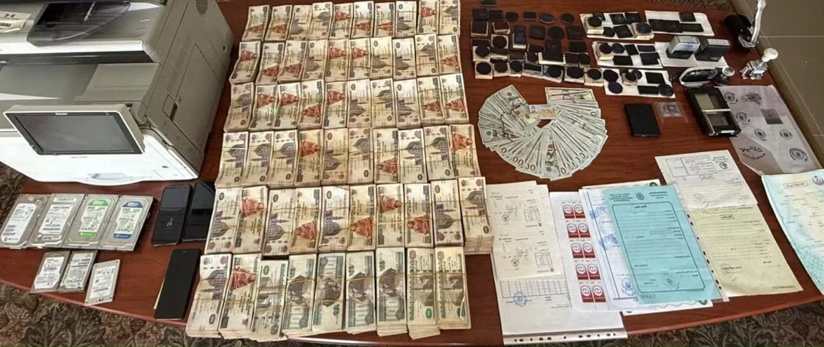ضبط تشكيل عصابي من 19 فردا لتزوير شهادات الفحص الطبي للمقبلين على الزواج