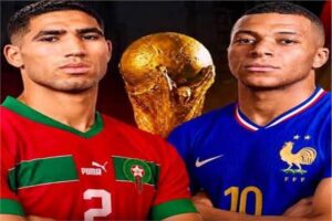 موعد مباراة المغرب وفرنسا اليوم الخميس في كأس العالم