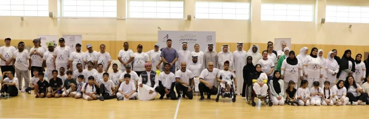 خورفكان للمعاقين يطلق برنامجه الصيفي 2026 تحت شعار «عطلتنا غير»