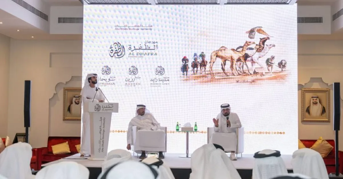 مهرجان الظفرة في دورته العشرين ينطلق 27 أكتوبر برعاية محمد بن زايد