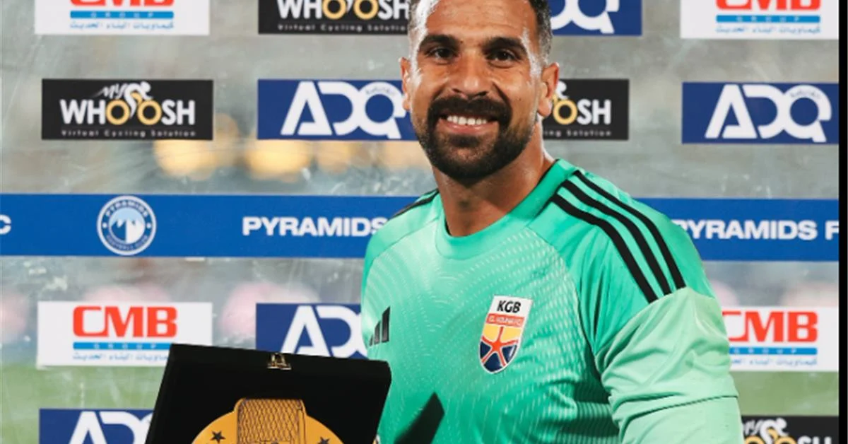 محمد علاء بديل الأهلي المحتمل لحراسة المرمى في حالة رحيل مصطفى شوبير