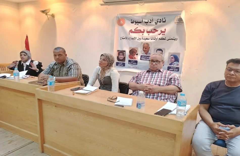اسيوط - نادي أدب أسيوط يناقش رواية الهجانة لأيمن رجب طاهر ويطرحها لل