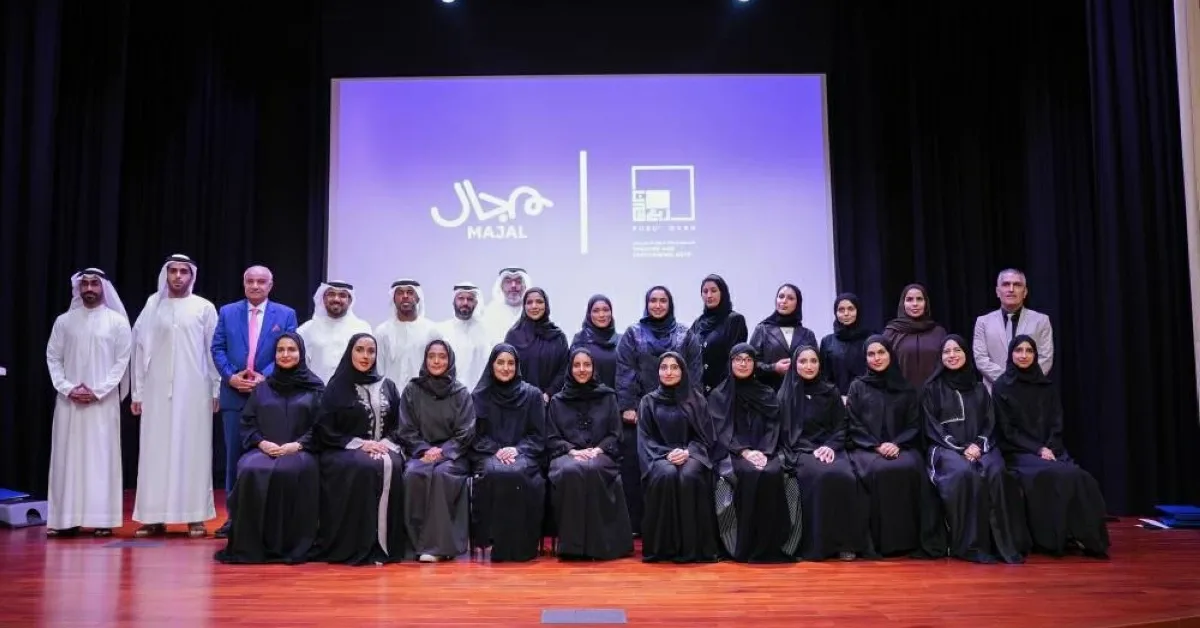 «ربع قرن للمسرح وفنون العرض» يحتفي بتخريج منتسبي «مجال» بحضور الشيخة جواهر القاسمي