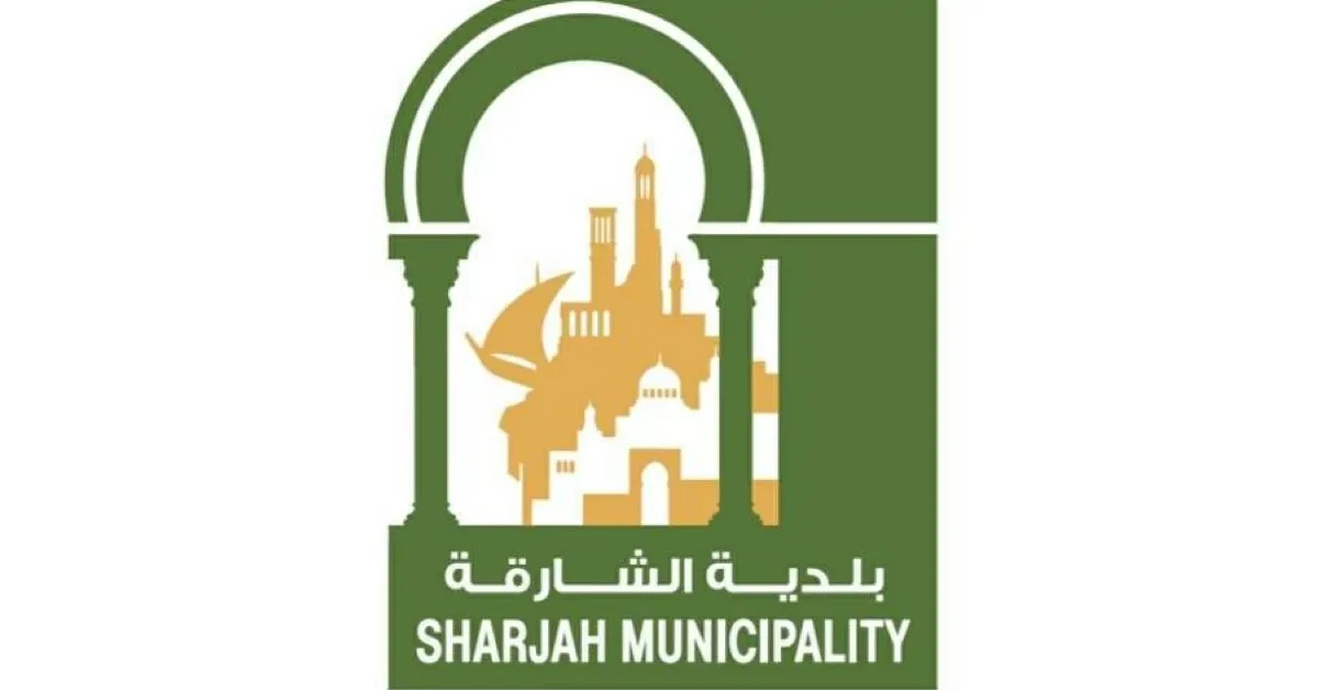 الشارقة تمنح مهلة أربعة أيام لمالكي المركبات المحجوزة للمراجعة قبل بيعها بمزاد