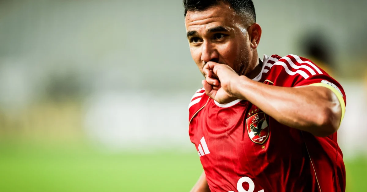عقوبة إيقاف القيد تؤخر رسميا انتقال تريزيجيه من الأهلي إلى الرياض السعودي