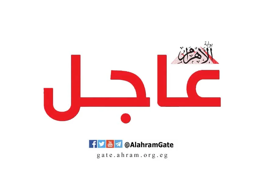 ترامب يتوعد بضرب إيران ويعلن حصارا بحريا فوريا في مضيق هرمز