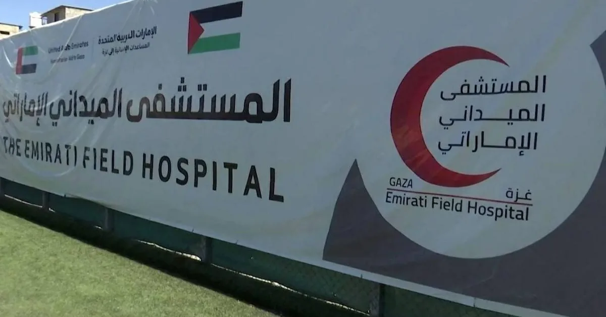المستشفى الميداني الإماراتي في غزة يستقبل وفد أوتشا لبحث التعاون الإنساني