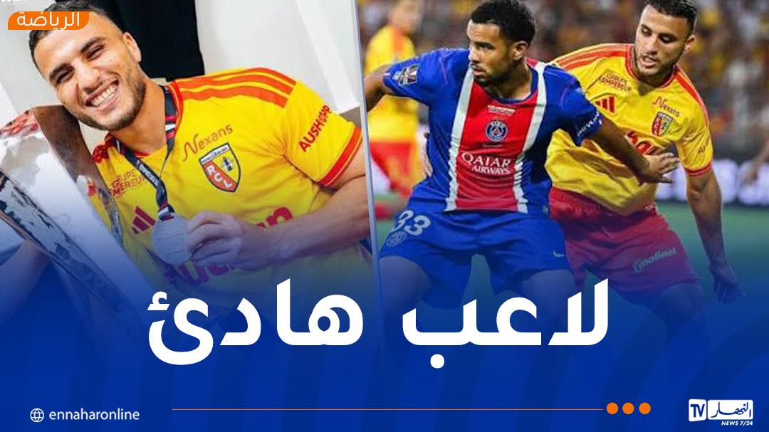 مدرب لانس يكشف سر الاعتماد على تيطراوي أساسياً أمام البياسجي – النهار أونلاين