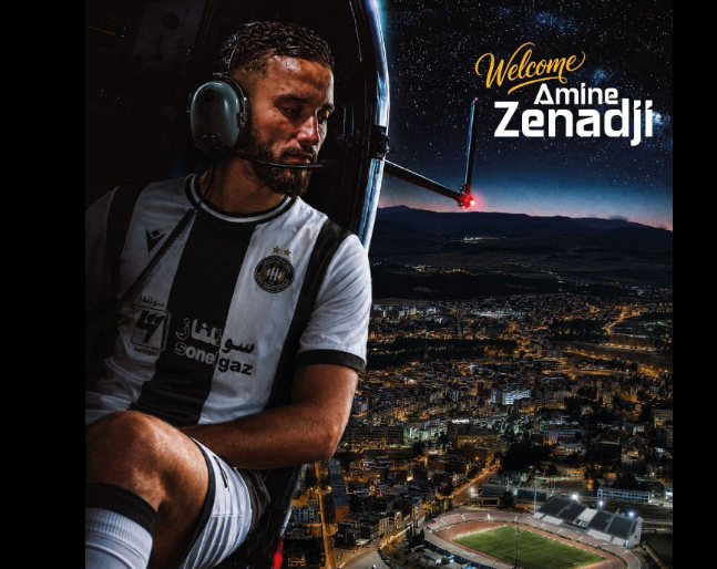 بزناجي يعزز صفوف وفاق سطيف بعقد يمتد إلى 2028 – النهار أونلاين