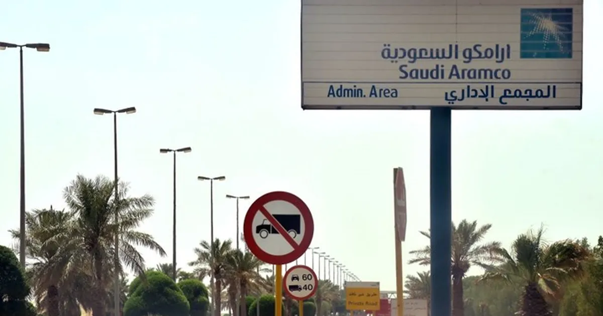 هجوم متكرر على أرامكو.. الحوثيون يضربون مصفاة جيزان للمرة الثانية بمسيّرتين