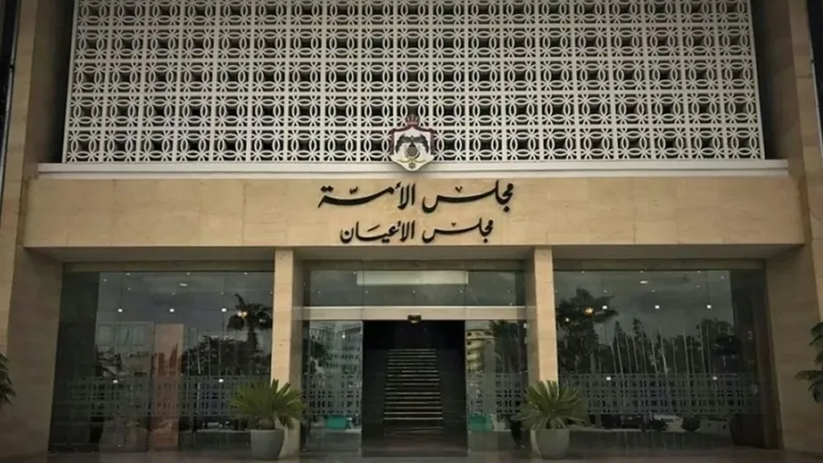 لجنة في الأعيان تلتقي السفير القطري لدى المملكة…