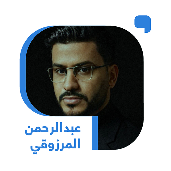 اللاعب الذي يطارد النتيجة يخسر تطوره