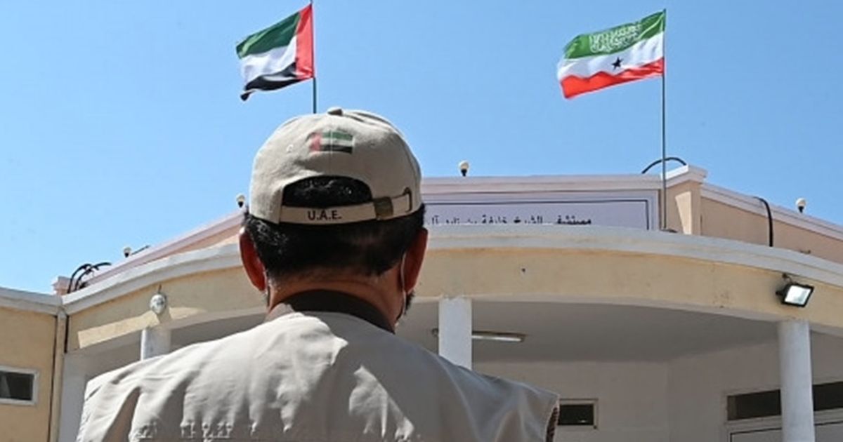 تهديد الحوثيين يقرب واشنطن من أرض الصومال.. تحول كبير يلوح في السياسة الأمريكية