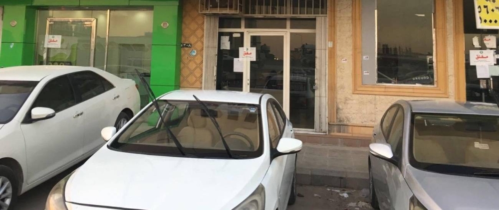 عقود تأجير السيارات.. نمو وضوابط وحماية للمستفيد